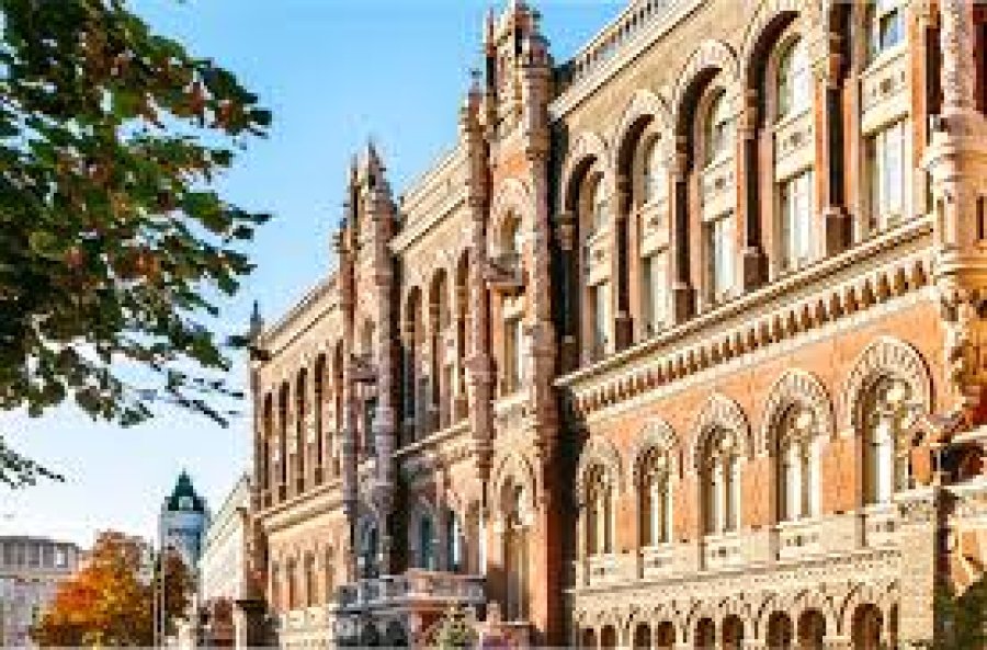 НБУ пропонує створити реєстр «дропів»