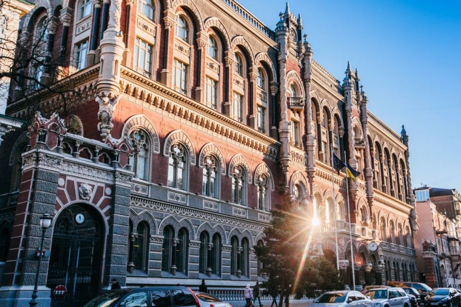 Украинские банки просят не повышать минимальный капитал выше 200 млн грн