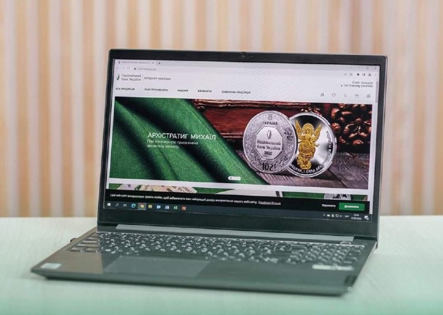 Нацбанк відновив продаж нумізматичної продукції онлайн