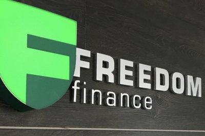 Клієнти «Фрідом Фінанс Україна» через блокування активів втратили 160 млн грн
