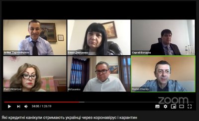 Які пільги отримують позичальники під час всеукраїнського карантину?