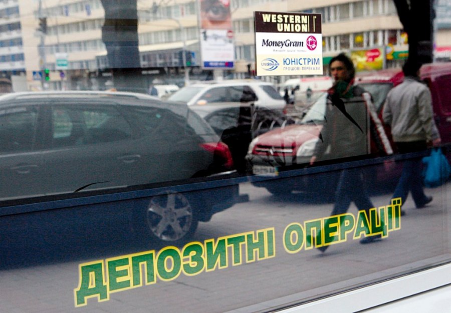ФГВФО запрацює по-новому