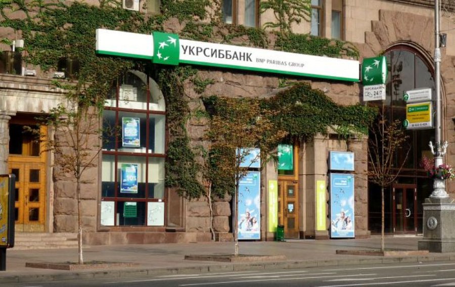 Укрсиббанк повідомив про збої в роботі сервісів