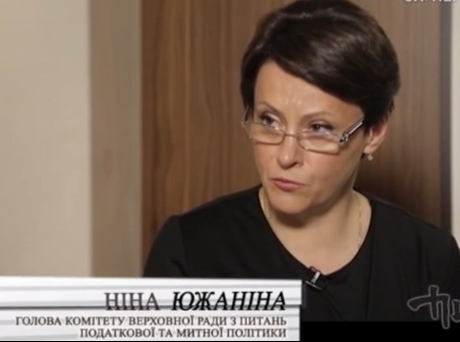 Какой будет налоговая система в стране?