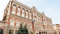 Оцінка стійкості виявила проблеми у 5 найбільших банків