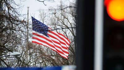 США виділять Україні $150 млн на цифрову трансформацію