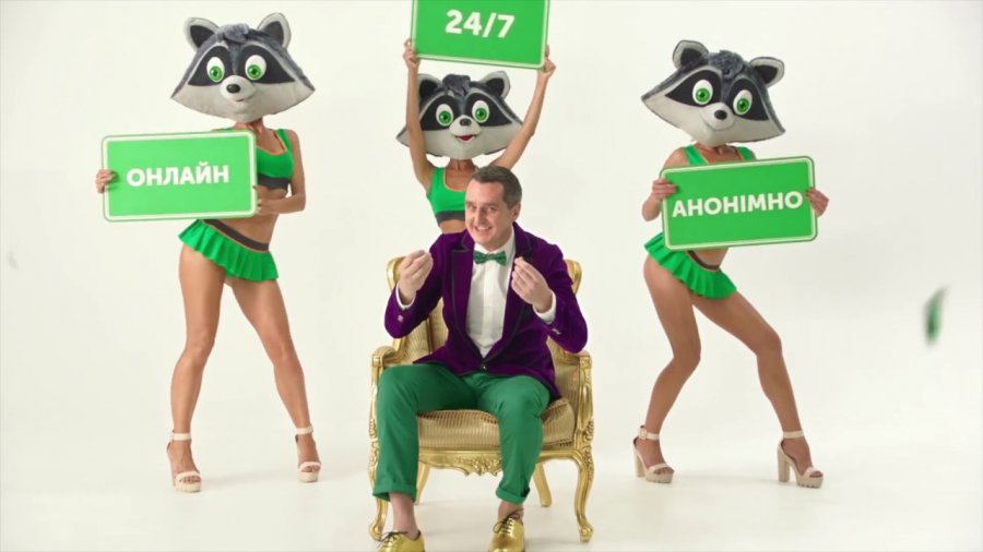 В деле о фиктивных кредитах Moneyveo появился след Prozorro