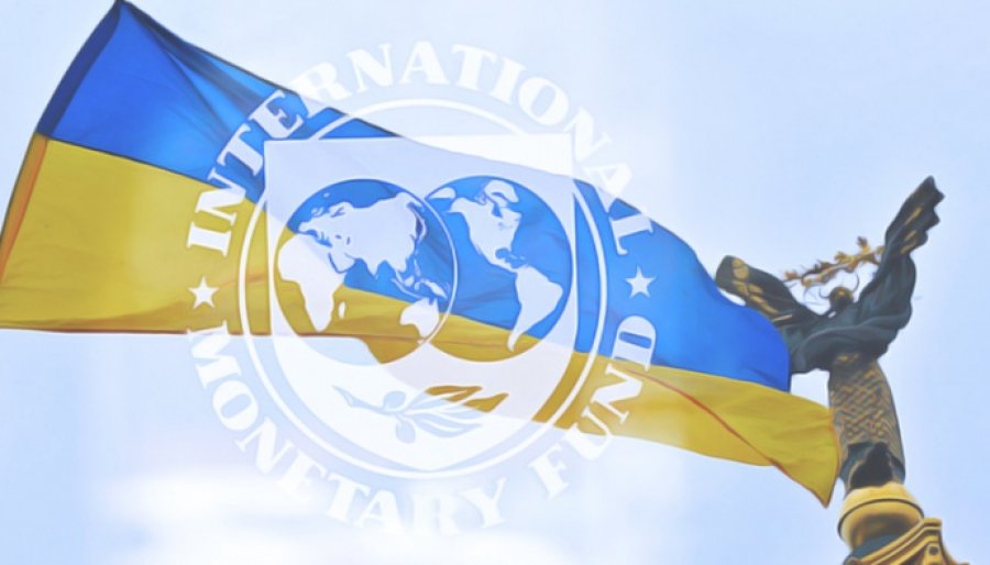 Уряд виконав ще 2 структурні маяки МВФ