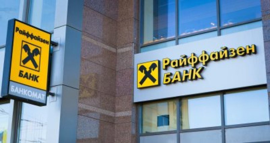 Райф заробив майже 7 млрд грн прибутку
