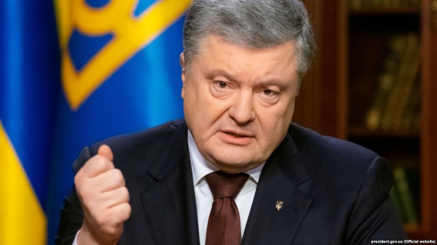 Порошенко раскритиковал налоговую атаку Ревы на малый бизнес