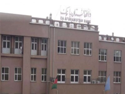 В Афганістані обмежили зняття готівки до $200 на тиждень
