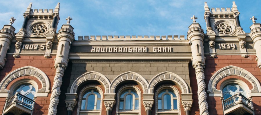 НБУ застосував заходи впливу до 2 фінустанов та 4 лізингодавців