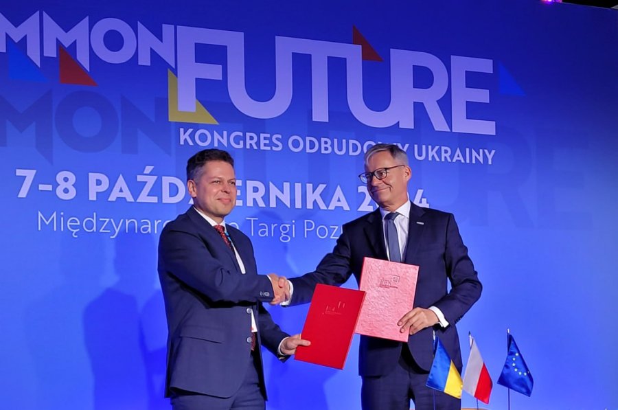 ПриватБанк отримав від Єврокомісії 10 млн євро для українського МСБ