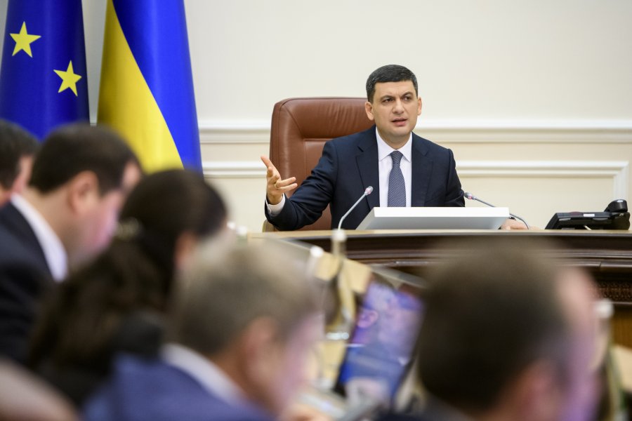 Гройсман шантажирует Коболева из-за цен на газ