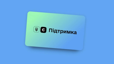 Ліквідована перша схема виводу «тисячі Зеленського» у готівку