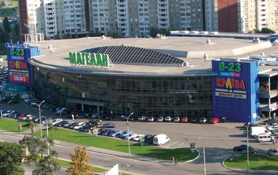 ТРЦ «Магелан» повторно виставили на торги