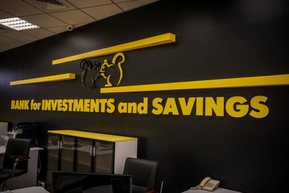 Понад 80% клієнтів малого бізнесу Банку інвестицій та заощаджень користуються дистанційними сервісами