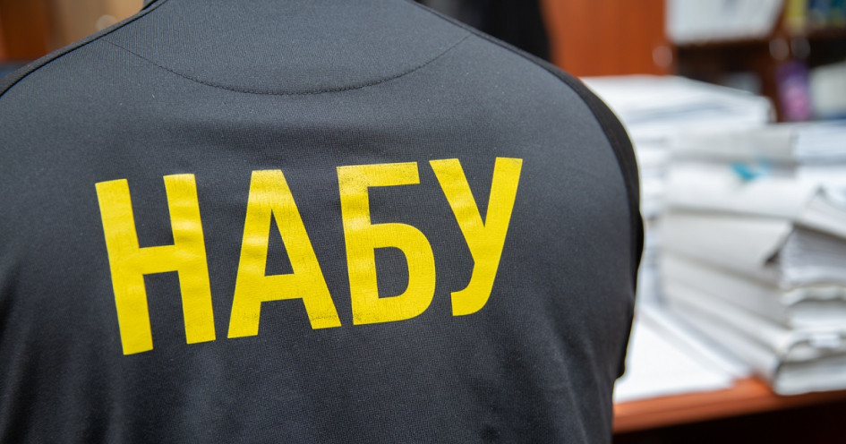 НАБУ викрило в корупції ексзаступника аграрного міністра