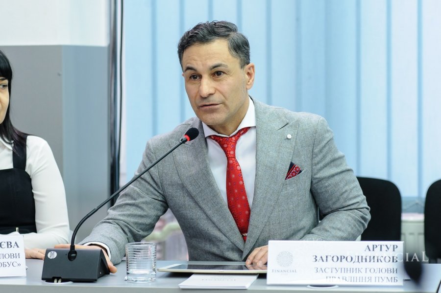 Кабмін повинен допомогти бізнесу вижити, – банкіри