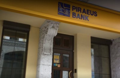 Піреус Банк призначив голів правління та наглядової ради