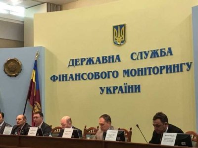 Держфінмоніторинг знайшов сумнівні операції на 21,8 млрд грн