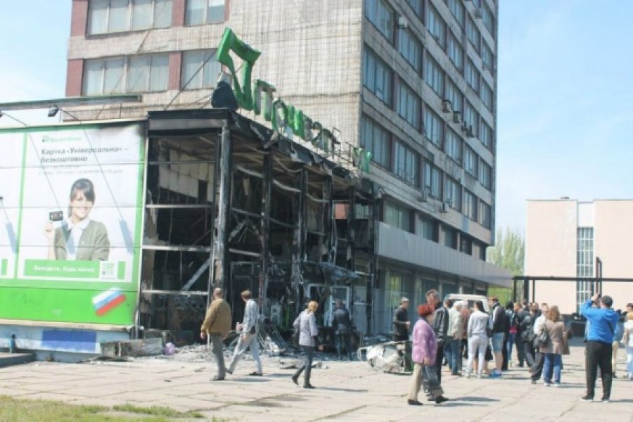 Под прицелом