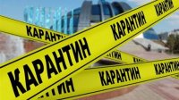 Кабмін подовжив карантин до квітня