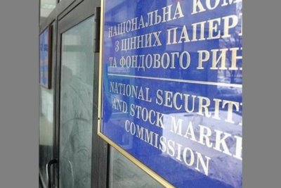 НКЦПФР дозволила пряме розміщення цінних паперів