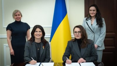 Мінекономіки та Mastercard разом реалізовуватимуть програму «Зроблено в Україні»
