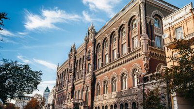 НБУ припинив діяльність страхової компанії власника банку «Південний»