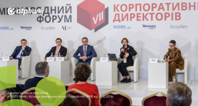 Механізм корпоративного управління банківської сфери чітко працює навіть у форс-мажорі – В.Мудрий