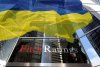 Fitch підтвердило рейтинг В і прогноз падіння економіки України