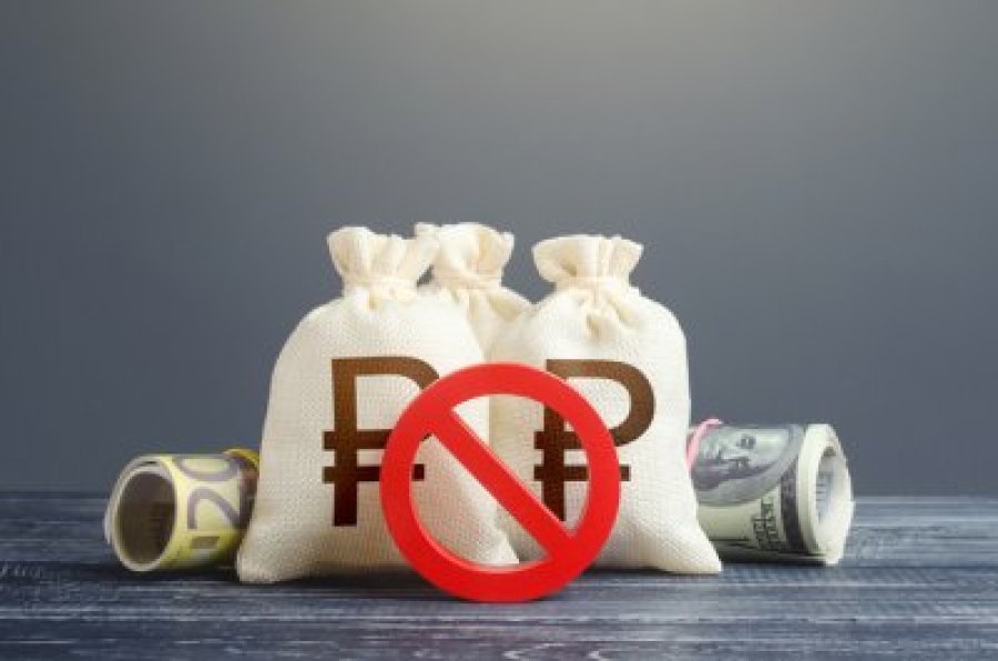 ЄС може зобов'язати банки розкривати дані про заблоковані активи рф