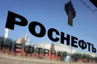 США дали Німеччині пів року на вирішення питання з активами «Роснєфті»
