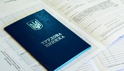 Мінекономіки анонсує програми для боротьби з безробіттям