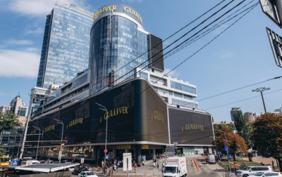 Ощадбанк стягує київський ТРЦ «Гулівер» за борги