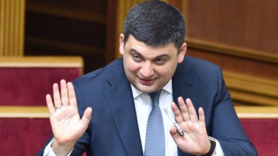 Гройсман назвал главные риски для экономики Украины