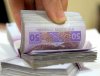 НБУ дозволив усім банкам приймати зношені банкноти