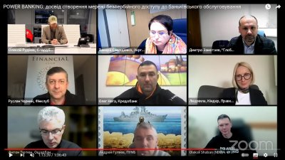 Power Banking: досвід створення мережі безперебійного доступу до банківського обслуговування