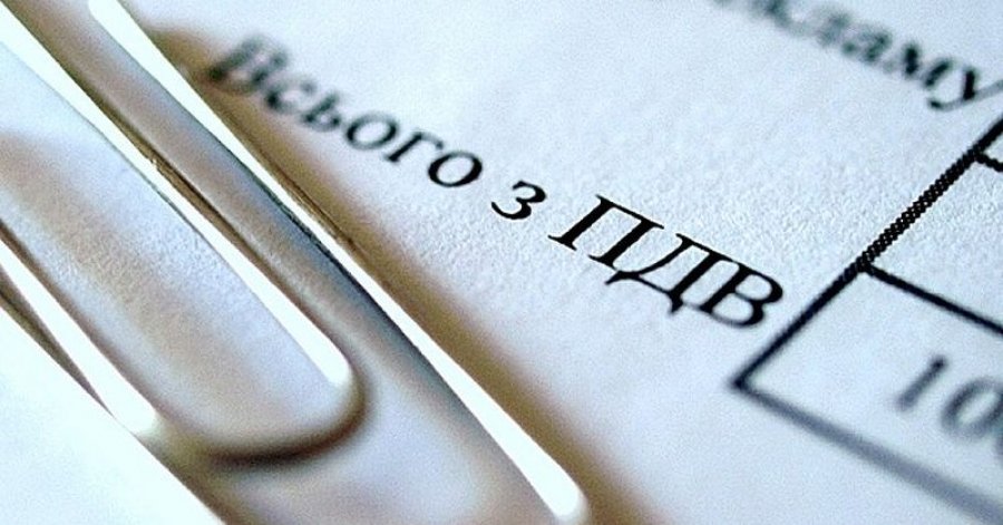 Депутаты предлагают снизить ставку НДС до 16%