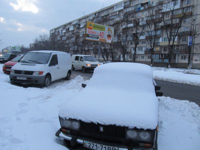 «Автоцивілка» заїде в Інтернет
