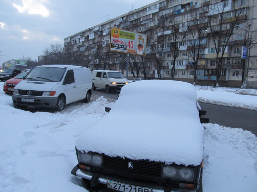 «Автоцивілка» заїде в Інтернет