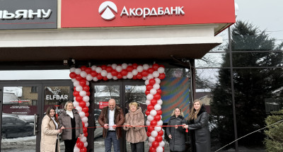 Акордбанк відкрив відділення у місті-герої Ірпінь