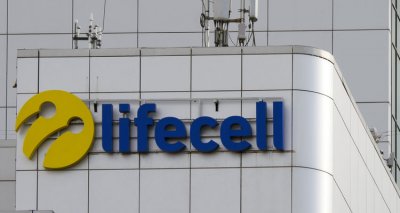 Учасником BankID вперше став мобільний оператор