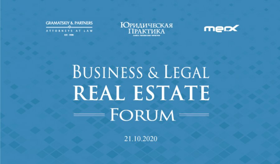 III Business & Legal Real Estate Forum