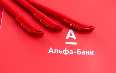 Зі зміною назви Альфа-Банк змінює сервісну модель обслуговування клієнтів