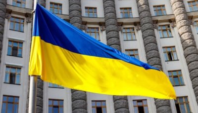 Урядовий комітет підтримав проєкт Державної антикорупційної стратегії