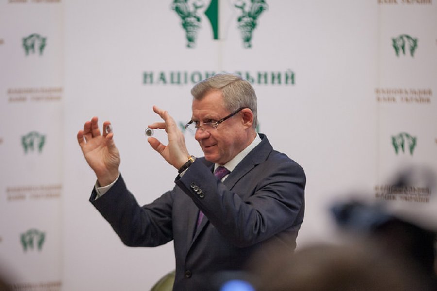 Рада сегодня проголосует за Смолия