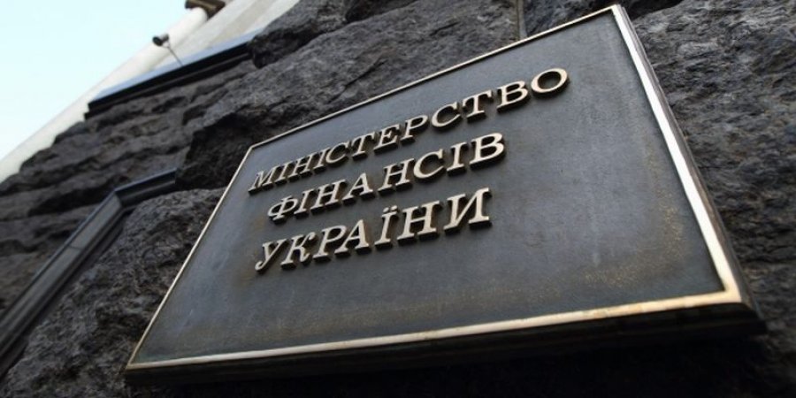 Минфин объявил новый конкурс на выбор зарплатных банков