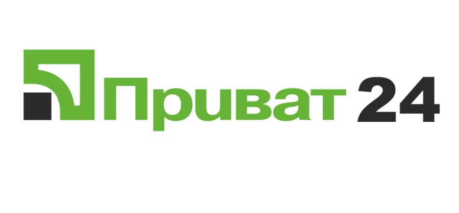 Страхову виплату можна буде отримати через Приват24